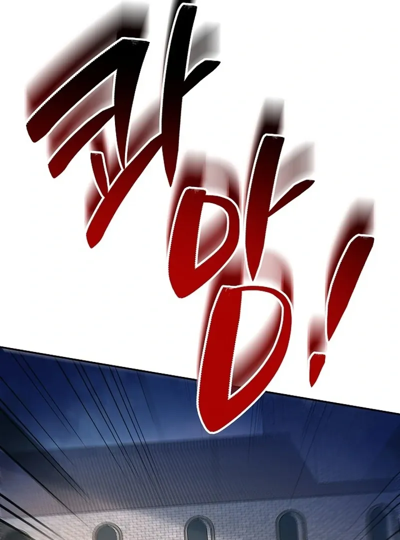 K-Eldest Daughter Possessed a Childcare Novel Chapter 29 page 19 - 