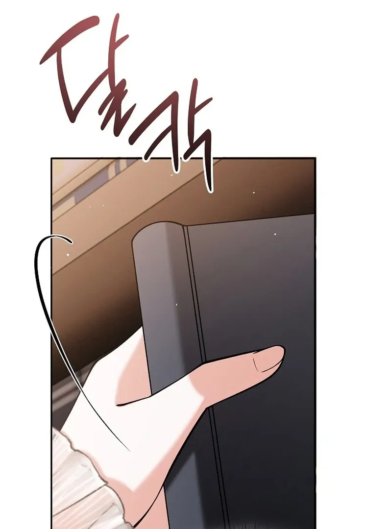 K-Eldest Daughter Possessed a Childcare Novel Chapter 29 page 76 - 