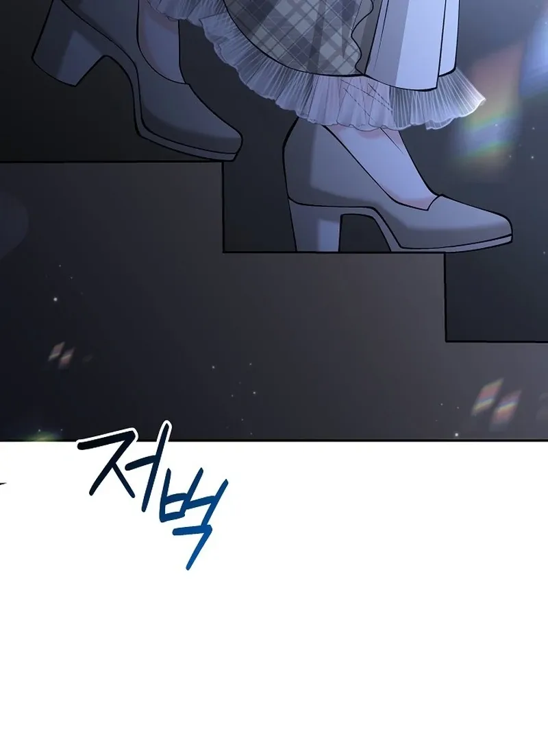 K-Eldest Daughter Possessed a Childcare Novel Chapter 29 page 81 - 