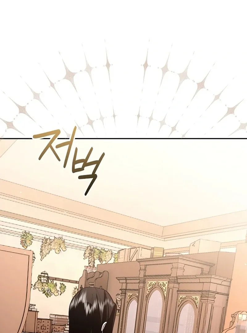 K-Eldest Daughter Possessed a Childcare Novel Chapter 29 page 82 - 