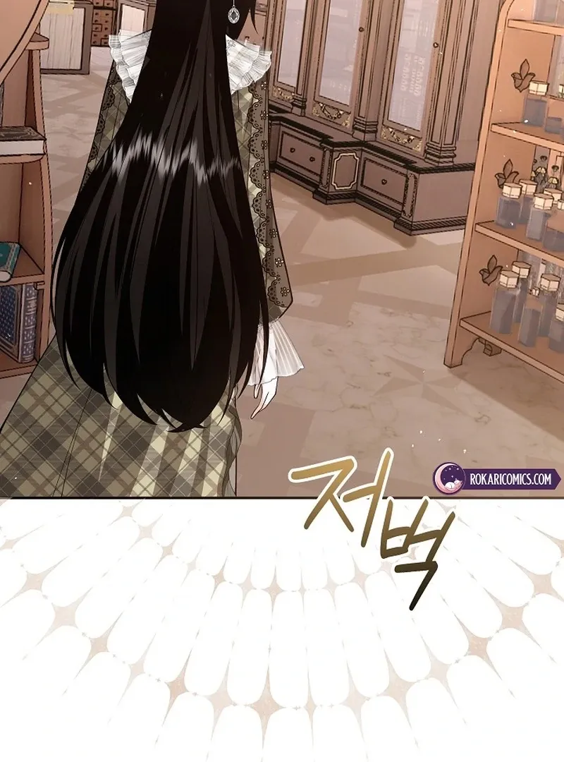 K-Eldest Daughter Possessed a Childcare Novel Chapter 29 page 83 - 