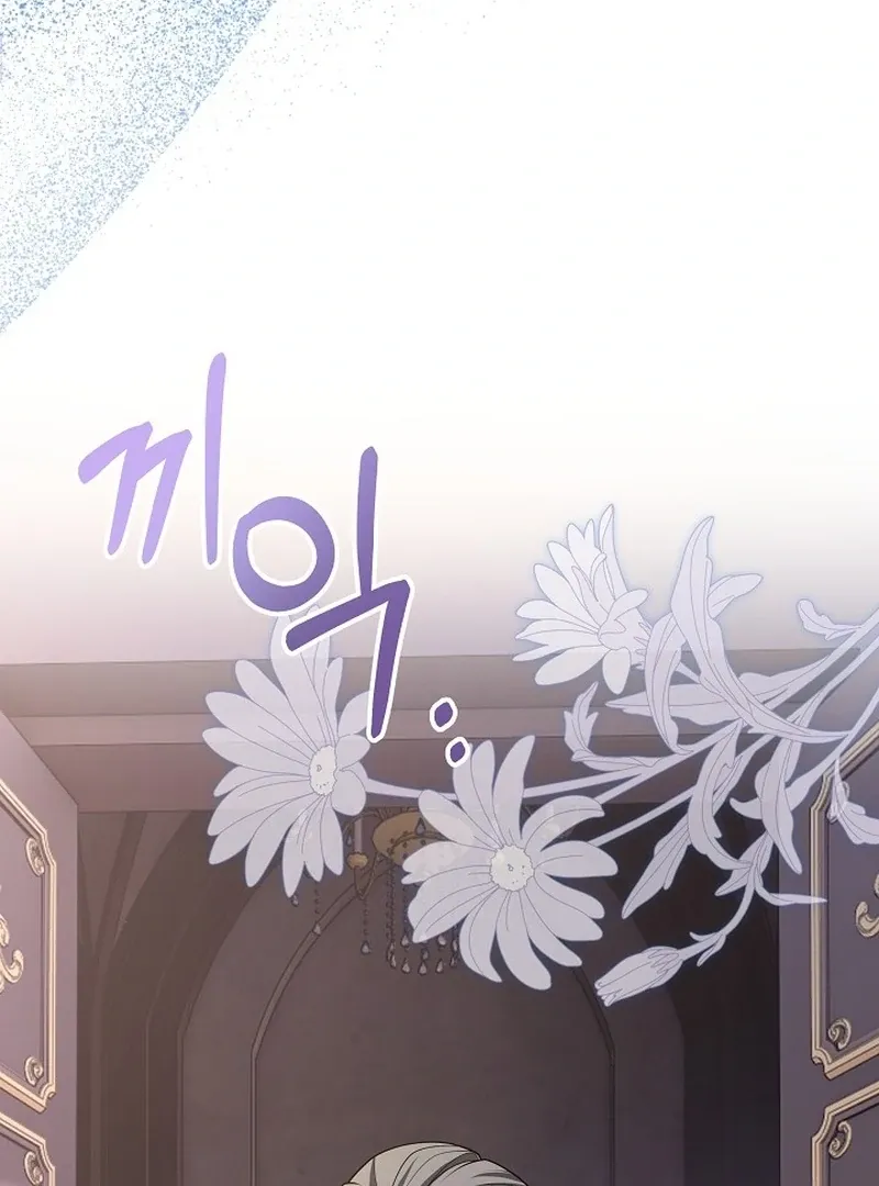K-Eldest Daughter Possessed a Childcare Novel Chapter 29 page 95 - 