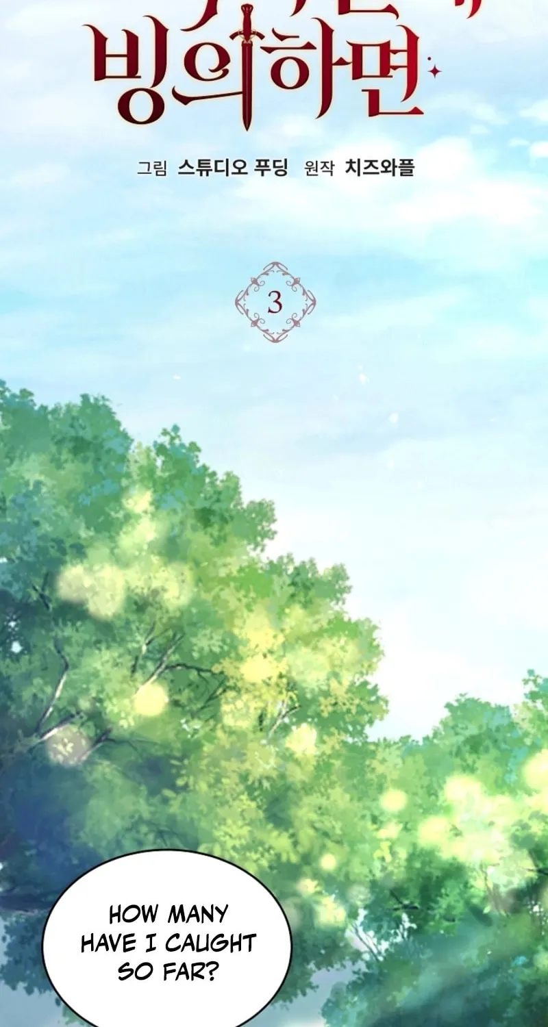 K-Eldest Daughter Possessed a Childcare Novel Chapter 3 page 26 - 
