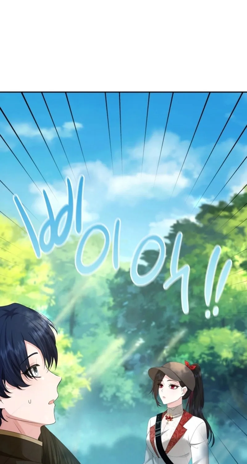 K-Eldest Daughter Possessed a Childcare Novel Chapter 3 page 60 - 