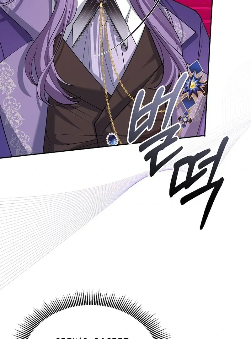 K-Eldest Daughter Possessed a Childcare Novel Chapter 30 page 127 - 