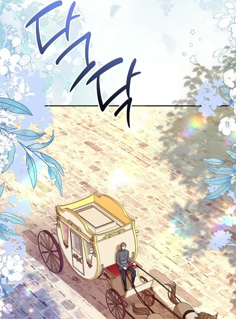 K-Eldest Daughter Possessed a Childcare Novel Chapter 30 page 15 - 