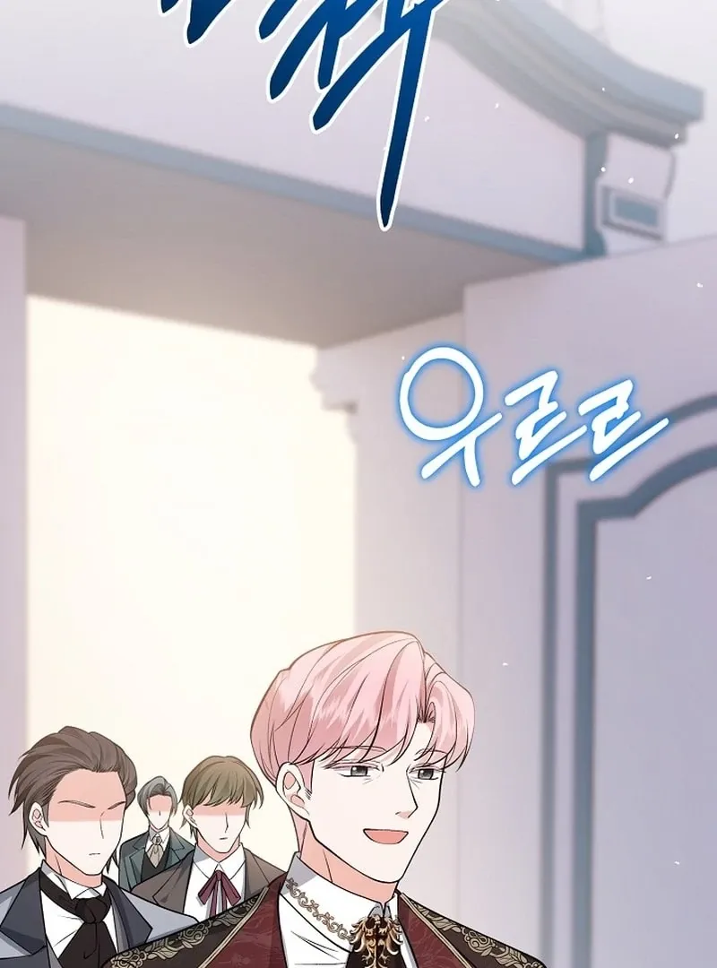 K-Eldest Daughter Possessed a Childcare Novel Chapter 30 page 148 - 