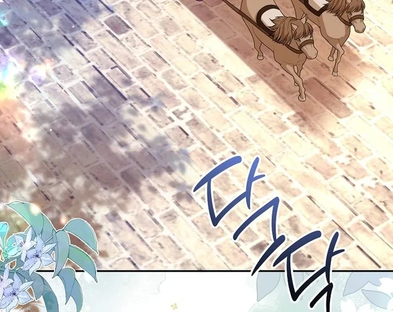 K-Eldest Daughter Possessed a Childcare Novel Chapter 30 page 16 - 