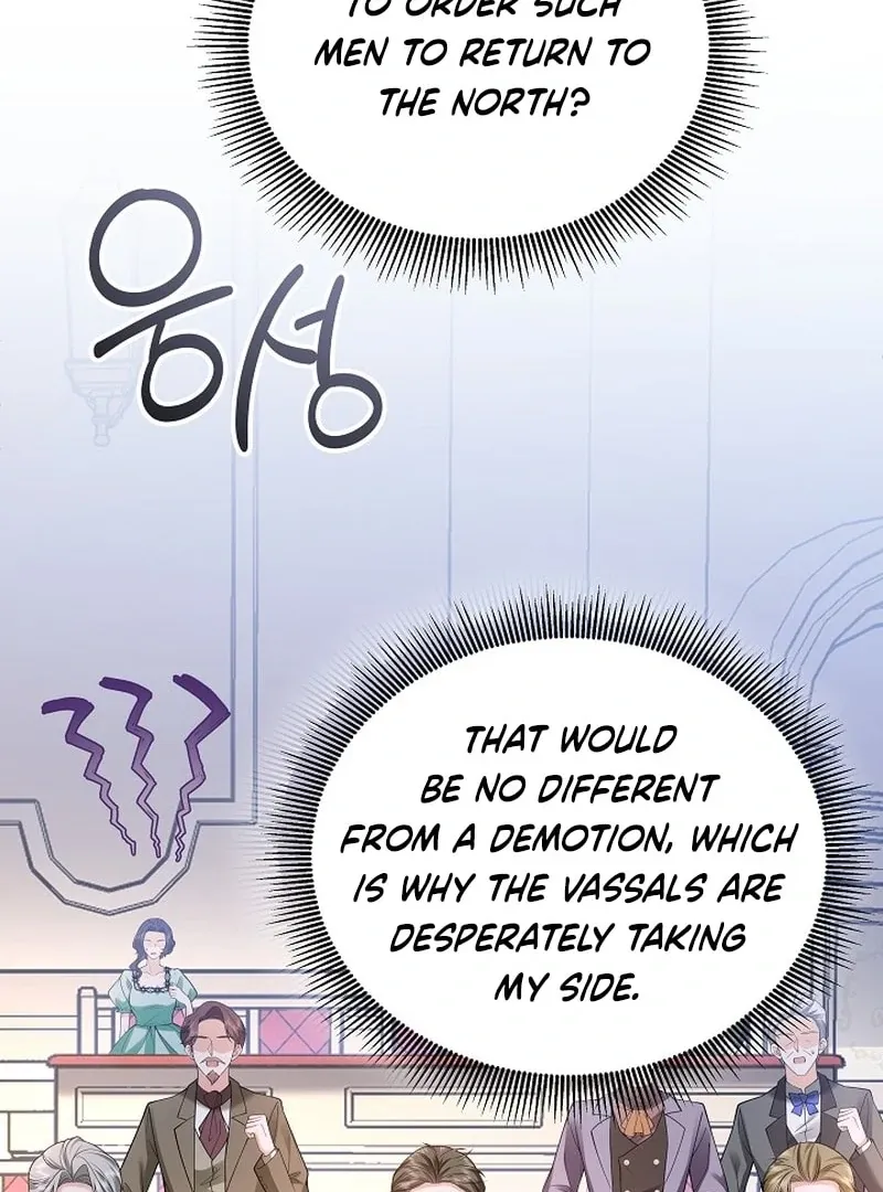 K-Eldest Daughter Possessed a Childcare Novel Chapter 30 page 73 - 