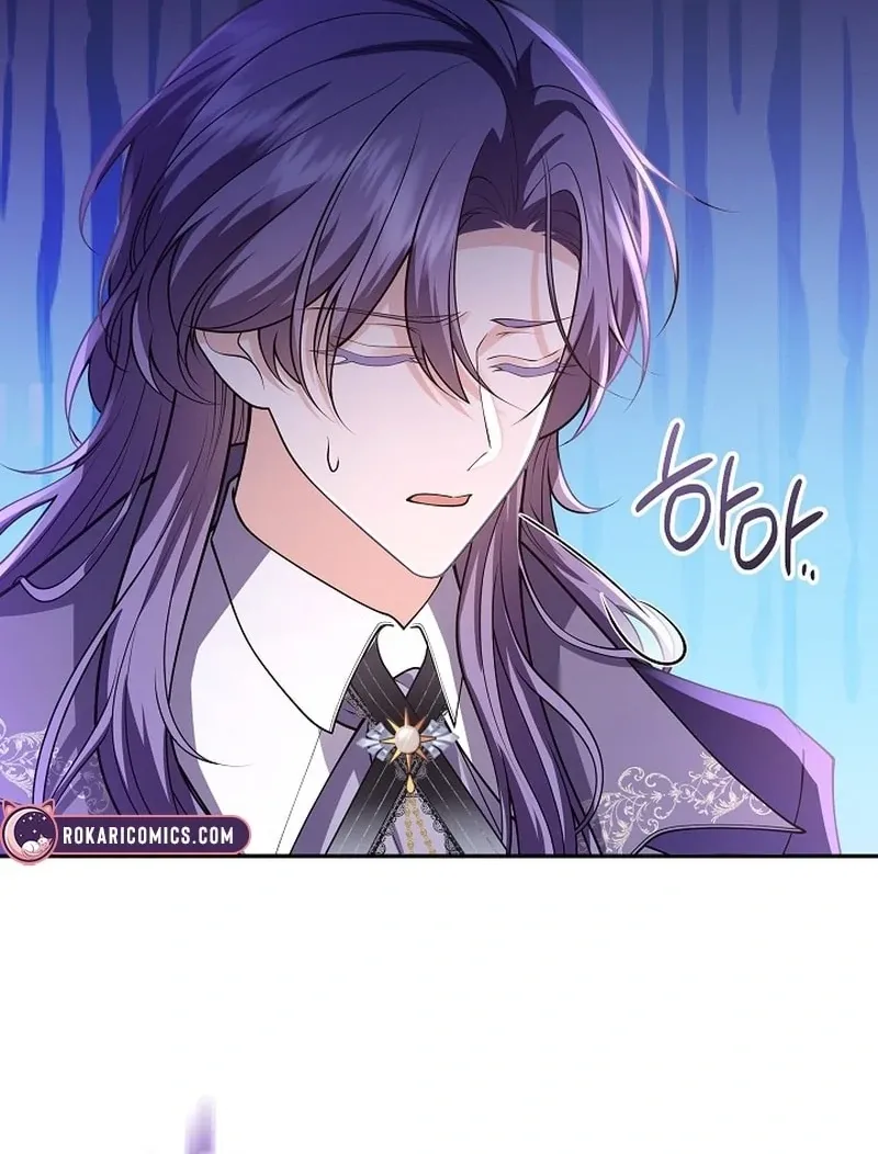 K-Eldest Daughter Possessed a Childcare Novel Chapter 30 page 99 - 
