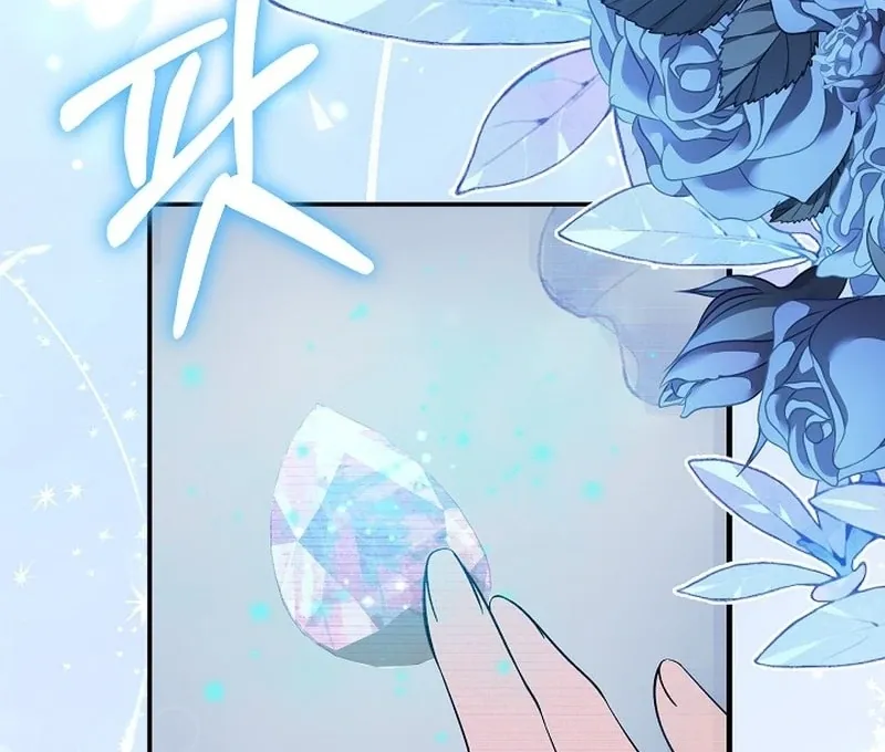 K-Eldest Daughter Possessed a Childcare Novel Chapter 31 page 51 - 