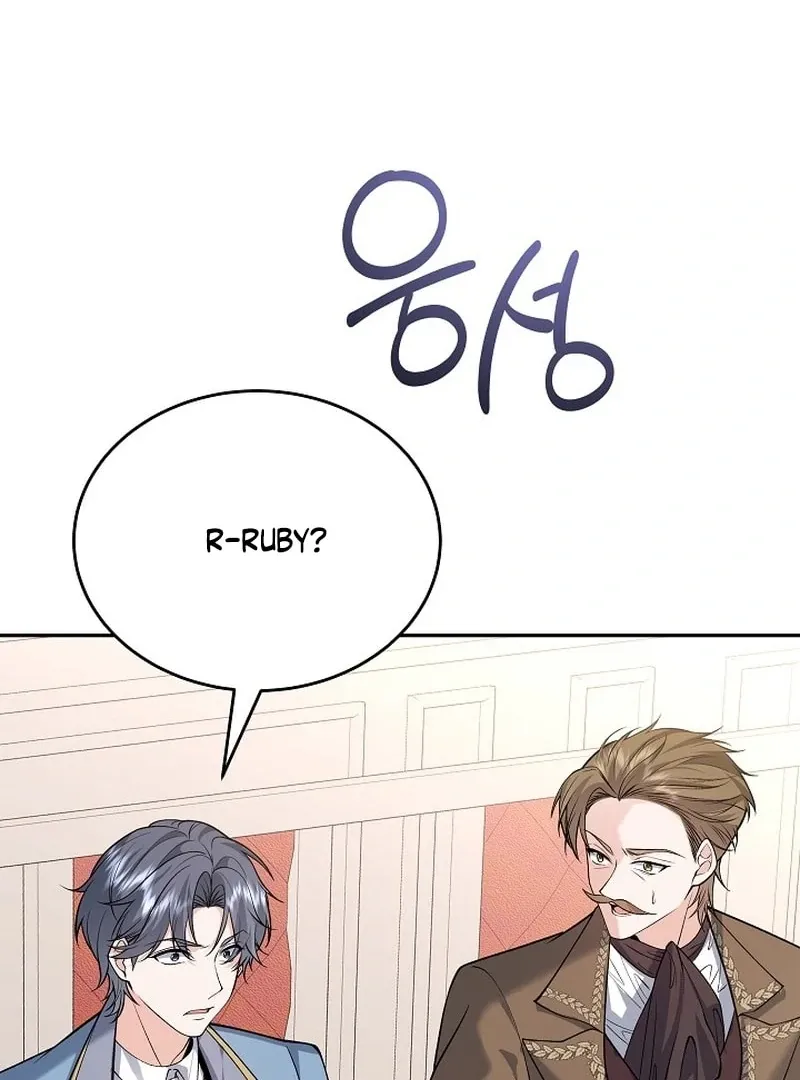 K-Eldest Daughter Possessed a Childcare Novel Chapter 31 page 56 - 