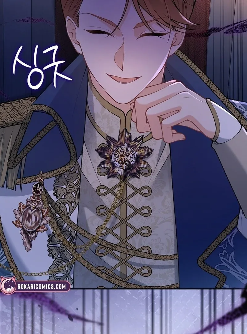 K-Eldest Daughter Possessed a Childcare Novel Chapter 32 page 11 - 
