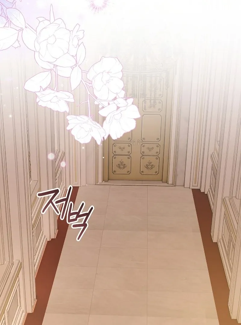 K-Eldest Daughter Possessed a Childcare Novel Chapter 32 page 105 - 