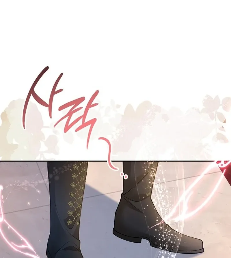 K-Eldest Daughter Possessed a Childcare Novel Chapter 32 page 117 - 