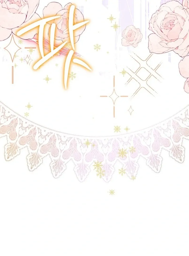 K-Eldest Daughter Possessed a Childcare Novel Chapter 32 page 125 - 