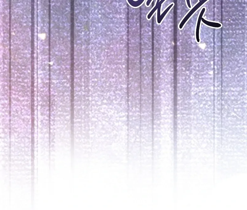 K-Eldest Daughter Possessed a Childcare Novel Chapter 32 page 37 - 