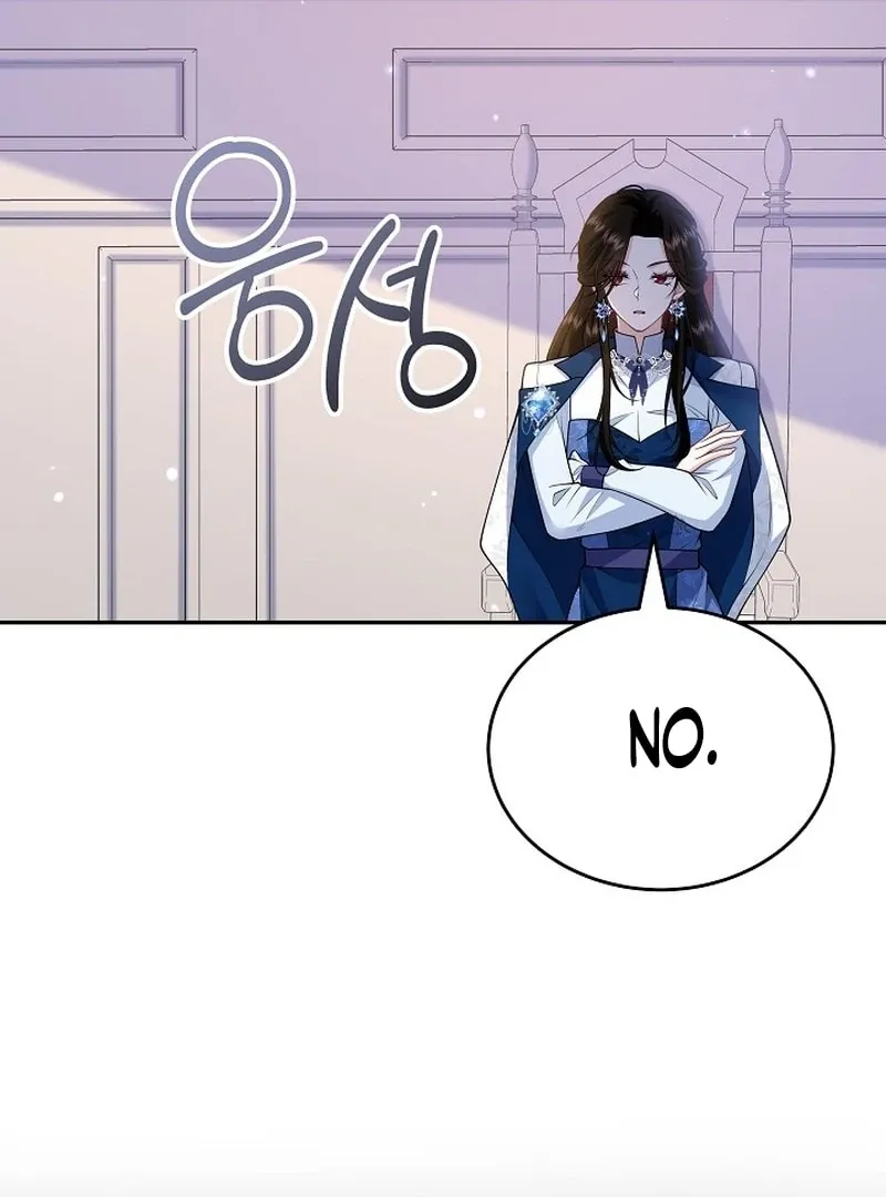 K-Eldest Daughter Possessed a Childcare Novel Chapter 32 page 57 - 