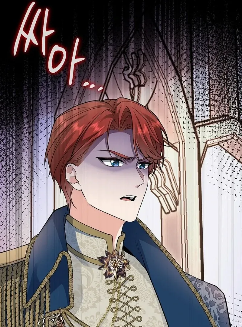 K-Eldest Daughter Possessed a Childcare Novel Chapter 32 page 74 - 