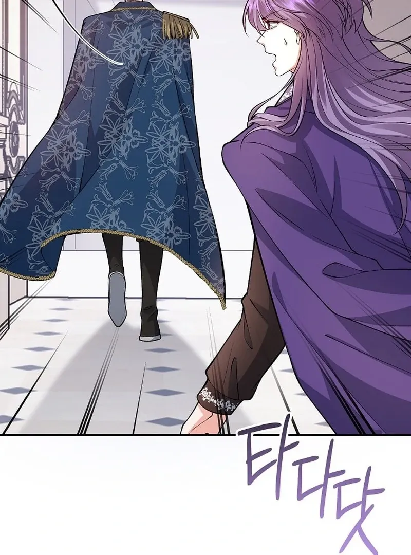 K-Eldest Daughter Possessed a Childcare Novel Chapter 32 page 77 - 