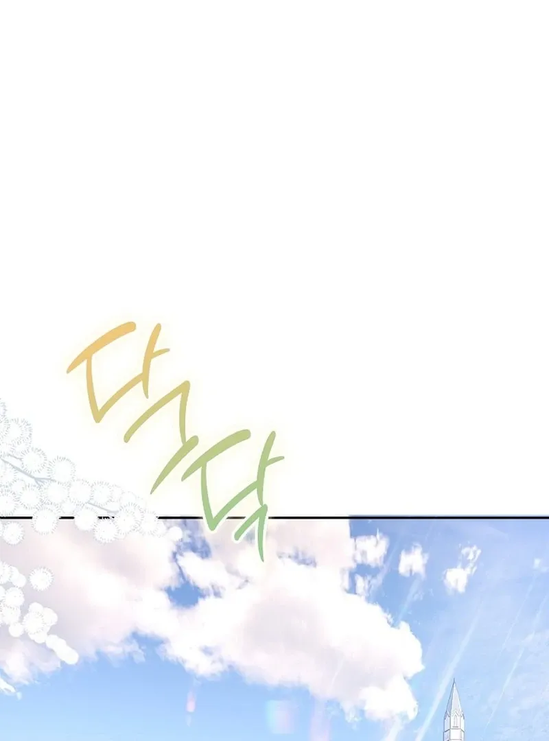 K-Eldest Daughter Possessed a Childcare Novel Chapter 32 page 84 - 