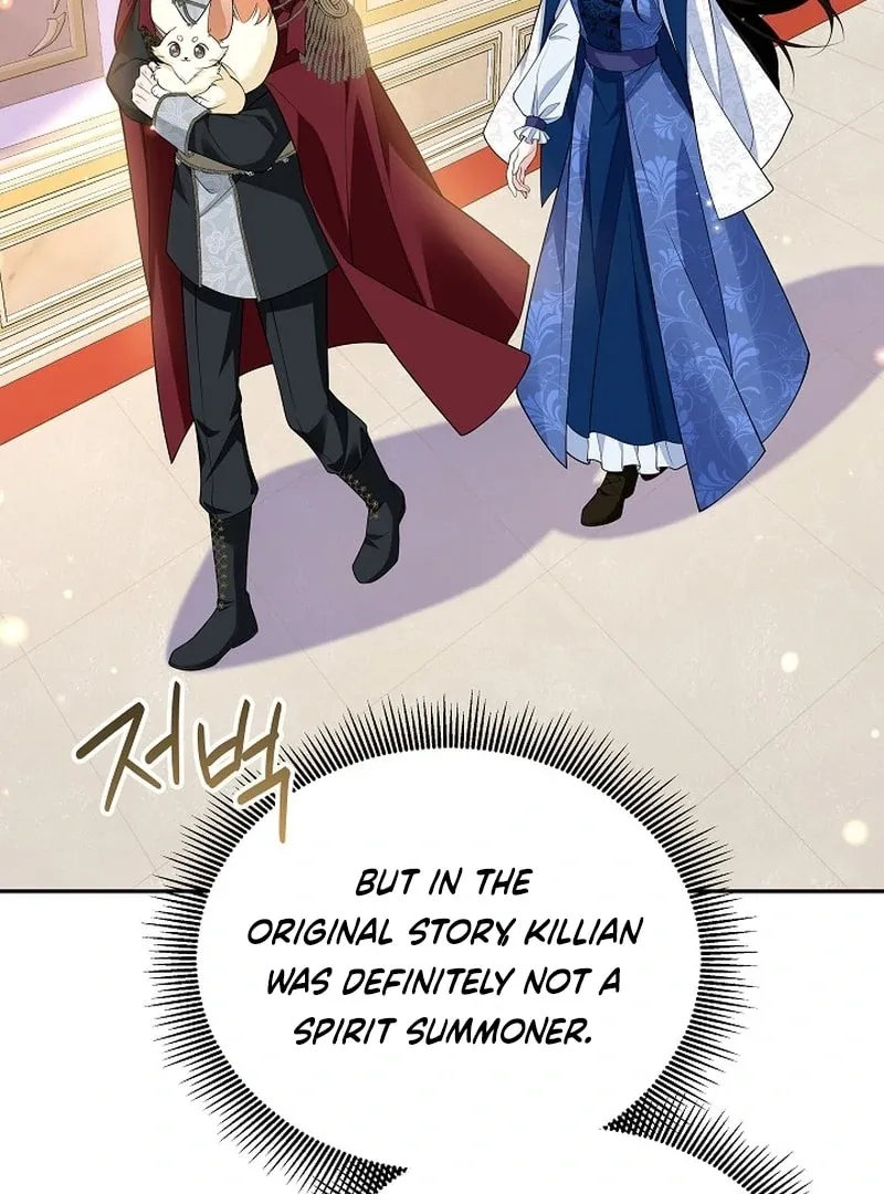 K-Eldest Daughter Possessed a Childcare Novel Chapter 33 page 3 - 
