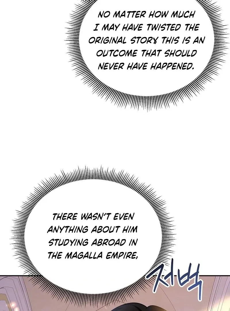 K-Eldest Daughter Possessed a Childcare Novel Chapter 33 page 4 - 