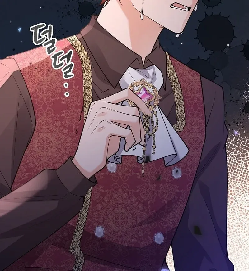 K-Eldest Daughter Possessed a Childcare Novel Chapter 34 page 17 - 