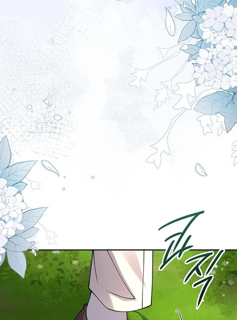 K-Eldest Daughter Possessed a Childcare Novel Chapter 35 page 124 - 