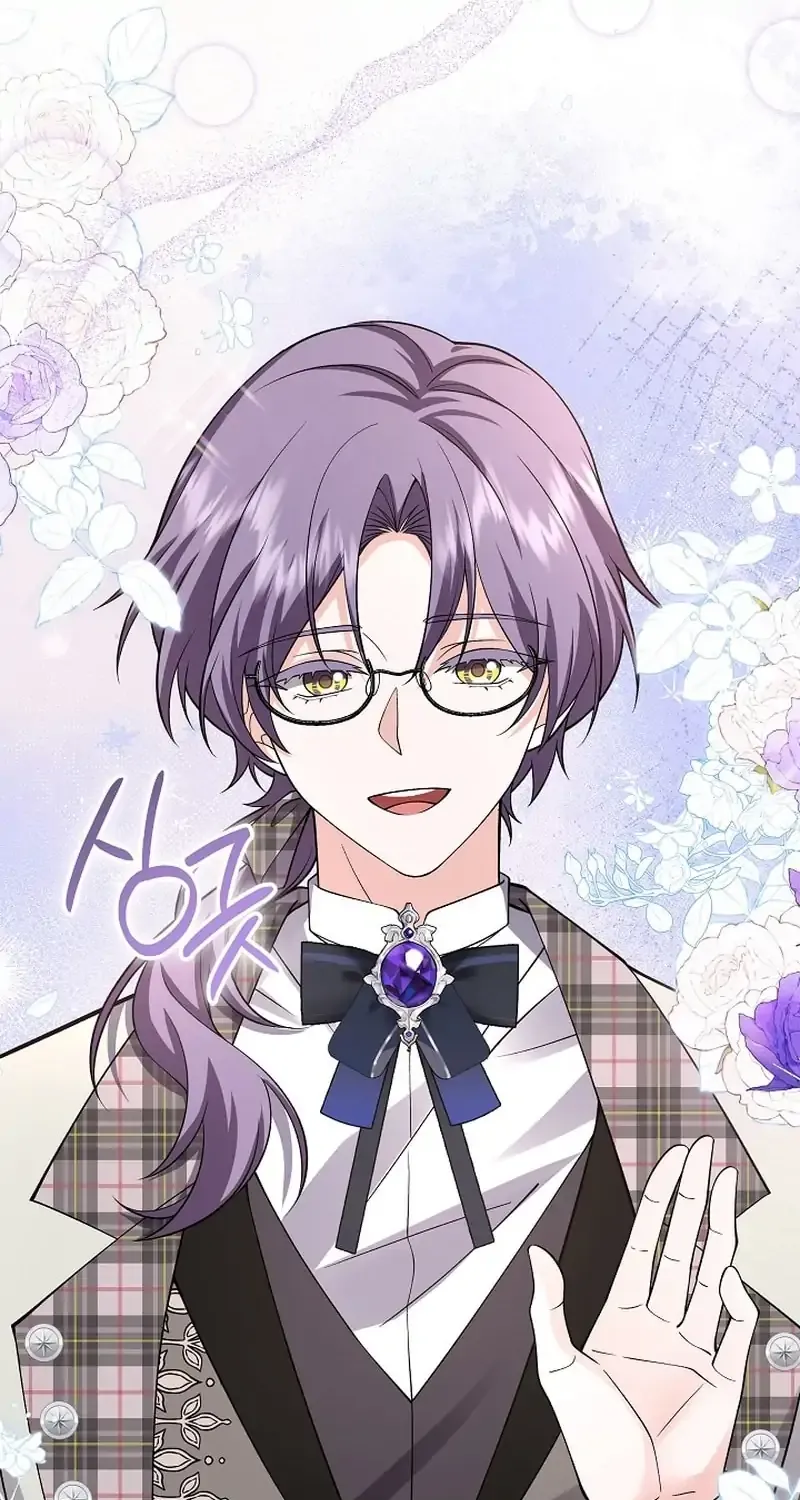 K-Eldest Daughter Possessed a Childcare Novel Chapter 35 page 164 - 