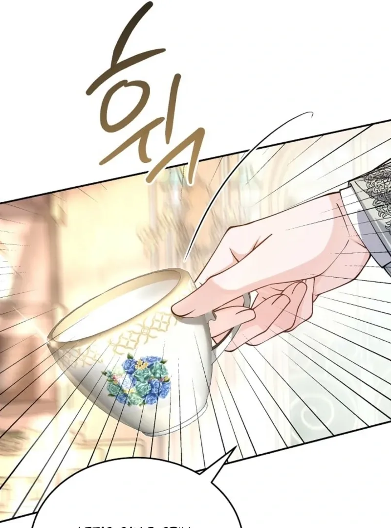 K-Eldest Daughter Possessed a Childcare Novel Chapter 36 page 85 - 