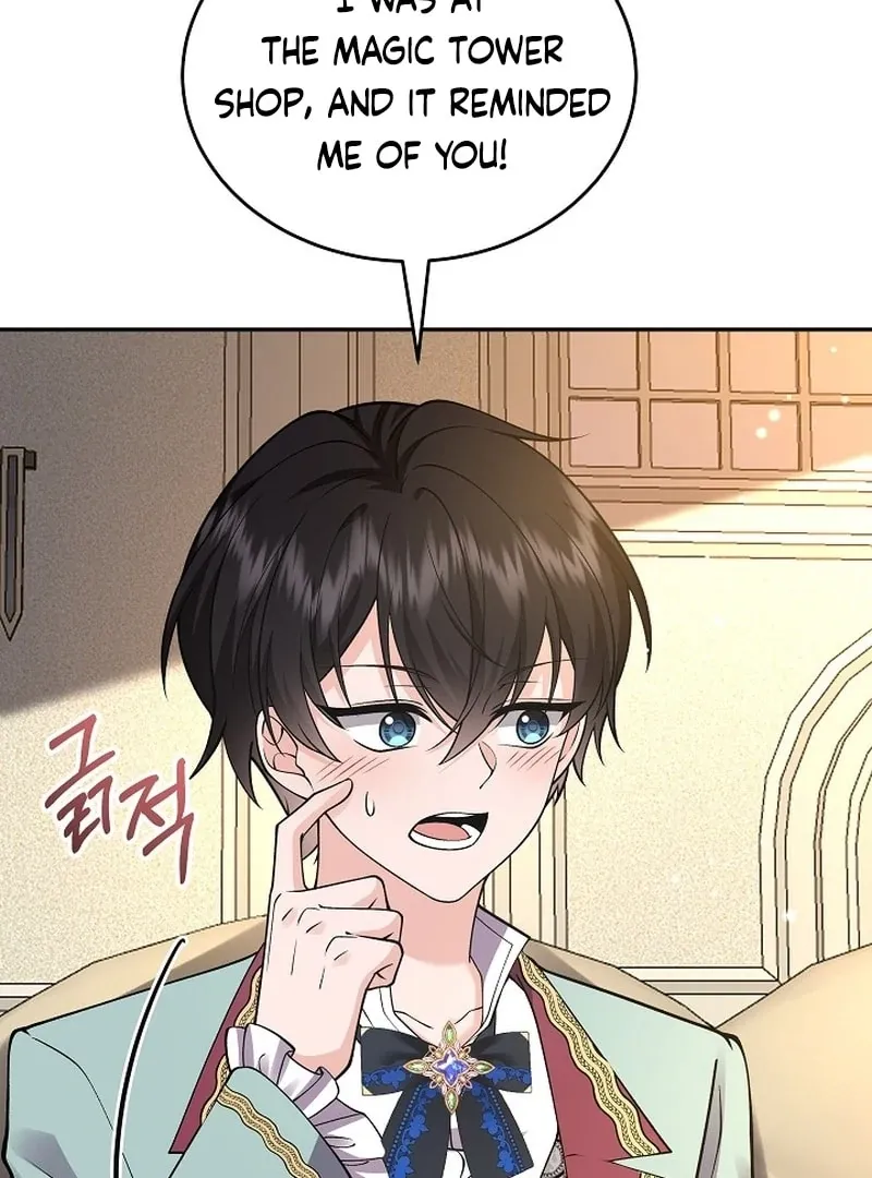 K-Eldest Daughter Possessed a Childcare Novel Chapter 37 page 104 - 
