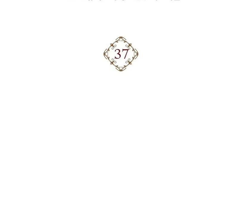 K-Eldest Daughter Possessed a Childcare Novel Chapter 37 page 134 - 
