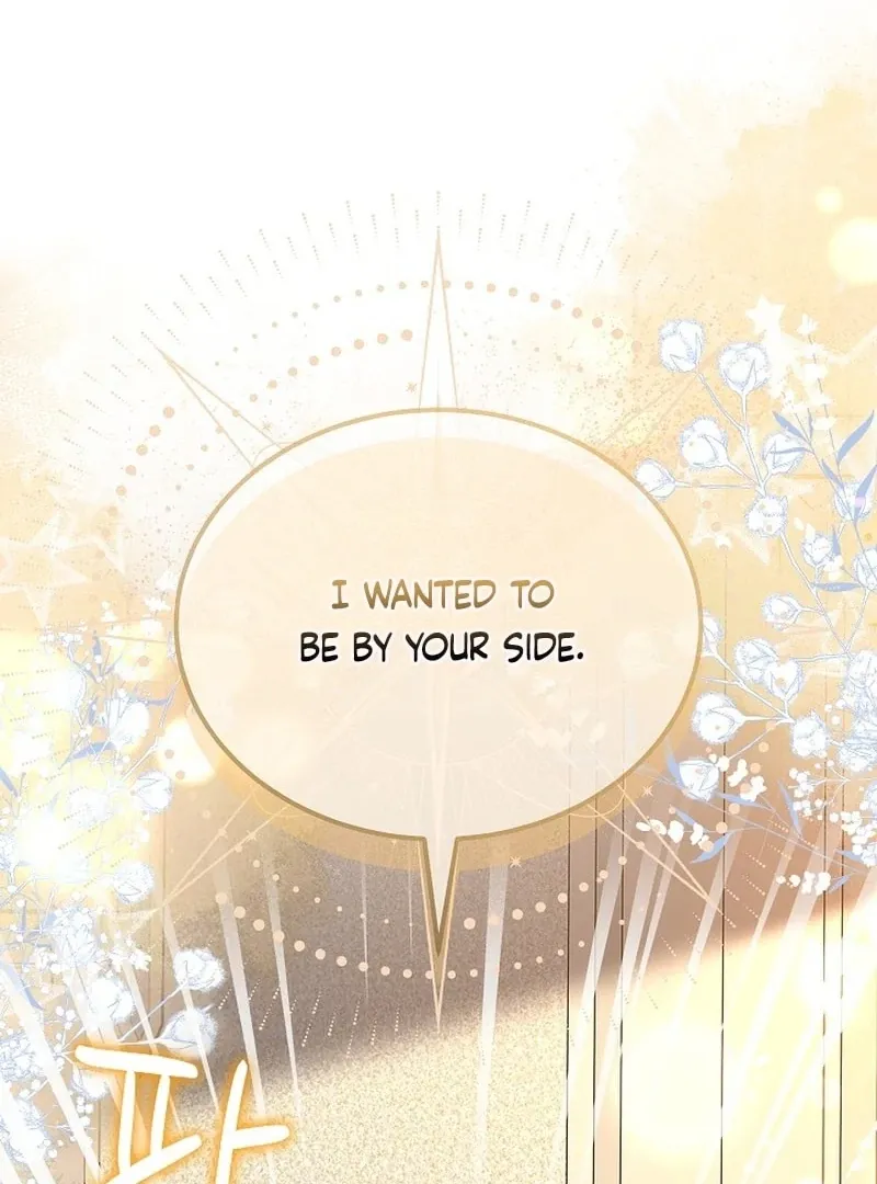 K-Eldest Daughter Possessed a Childcare Novel Chapter 37 page 40 - 