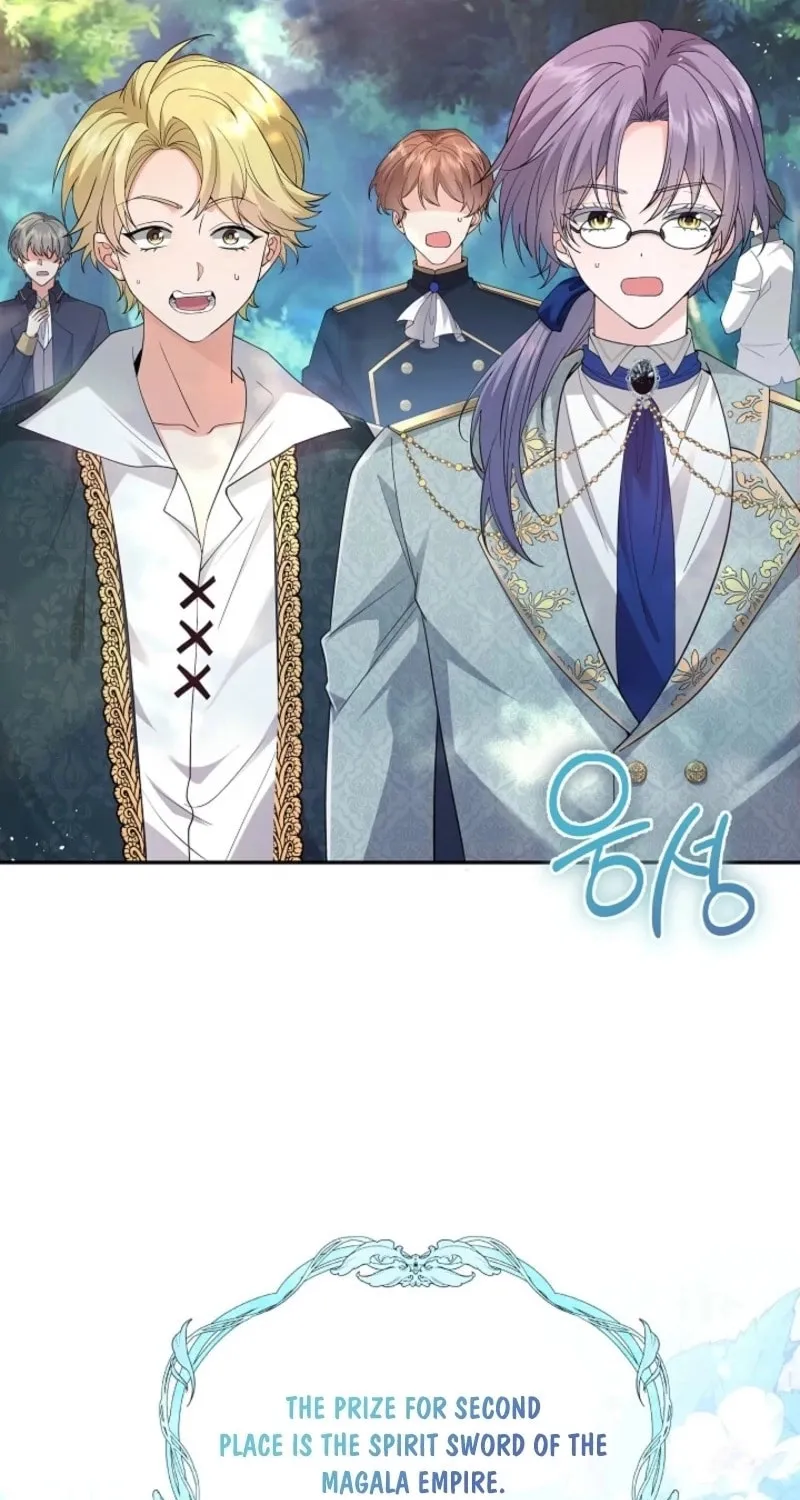 K-Eldest Daughter Possessed a Childcare Novel Chapter 4 page 21 - 