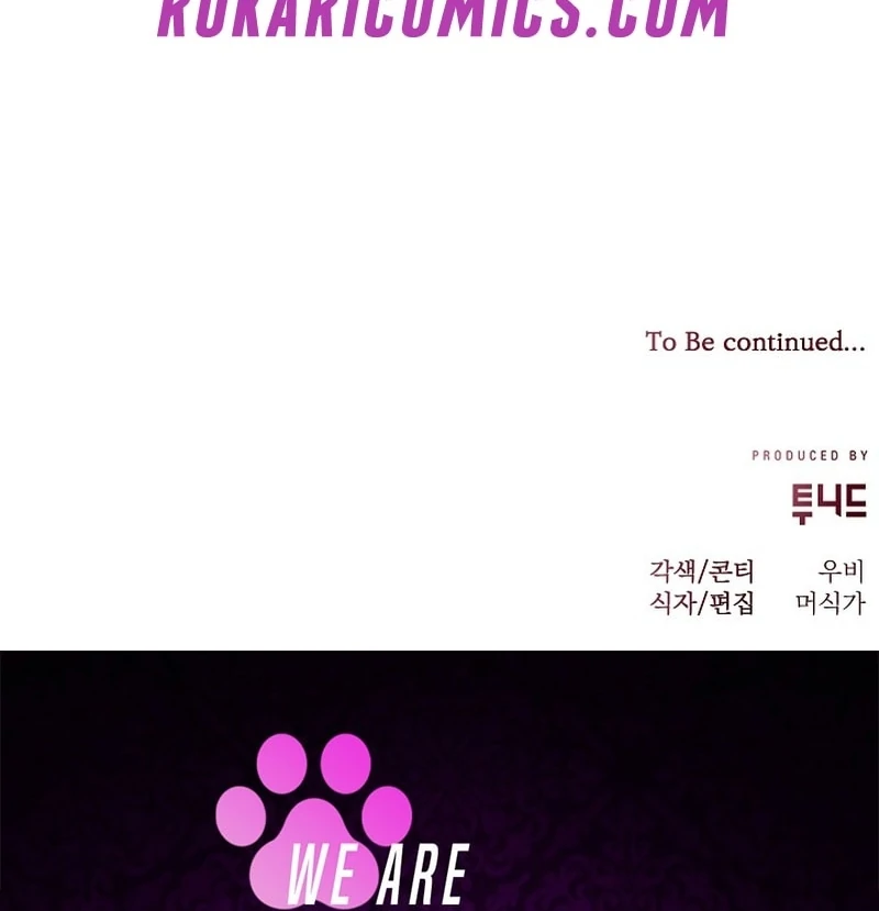 K-Eldest Daughter Possessed a Childcare Novel Chapter 41 page 171 - 