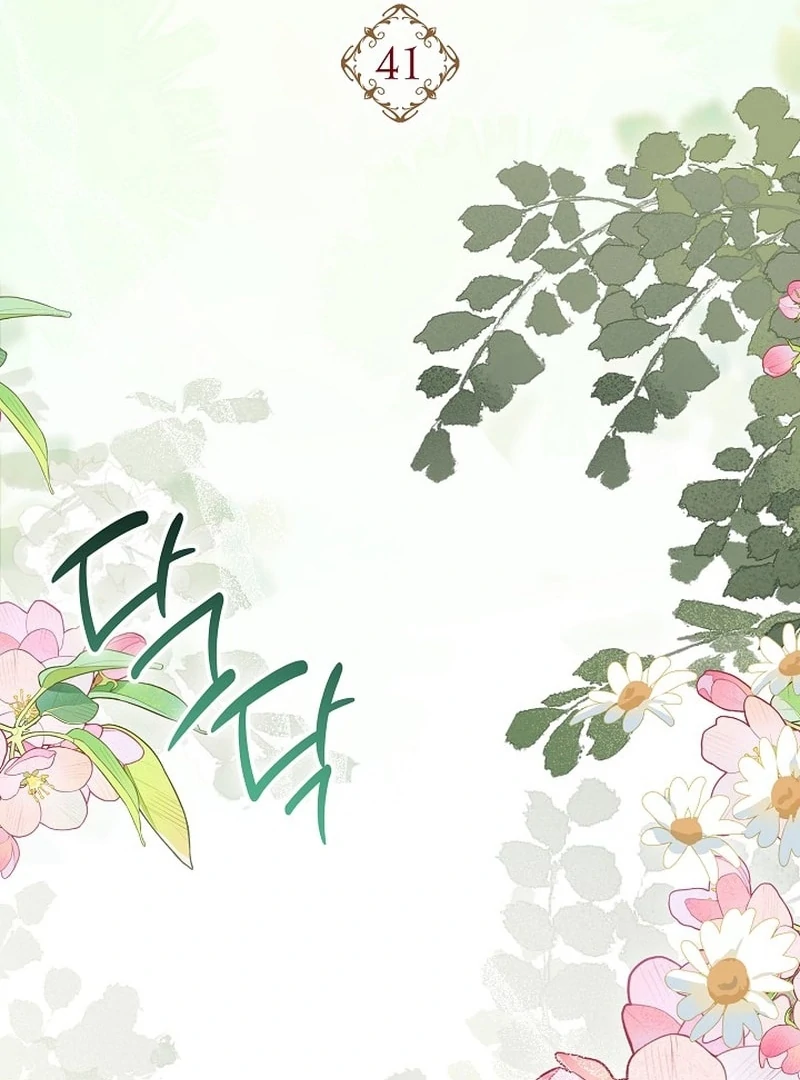 K-Eldest Daughter Possessed a Childcare Novel Chapter 41 page 77 - 