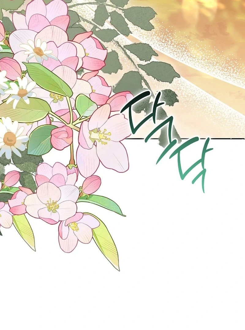 K-Eldest Daughter Possessed a Childcare Novel Chapter 41 page 79 - 