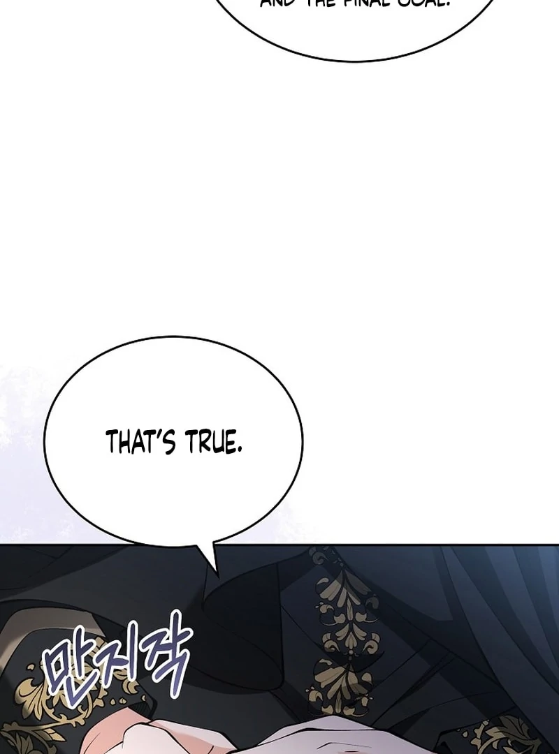 K-Eldest Daughter Possessed a Childcare Novel Chapter 41 page 82 - 