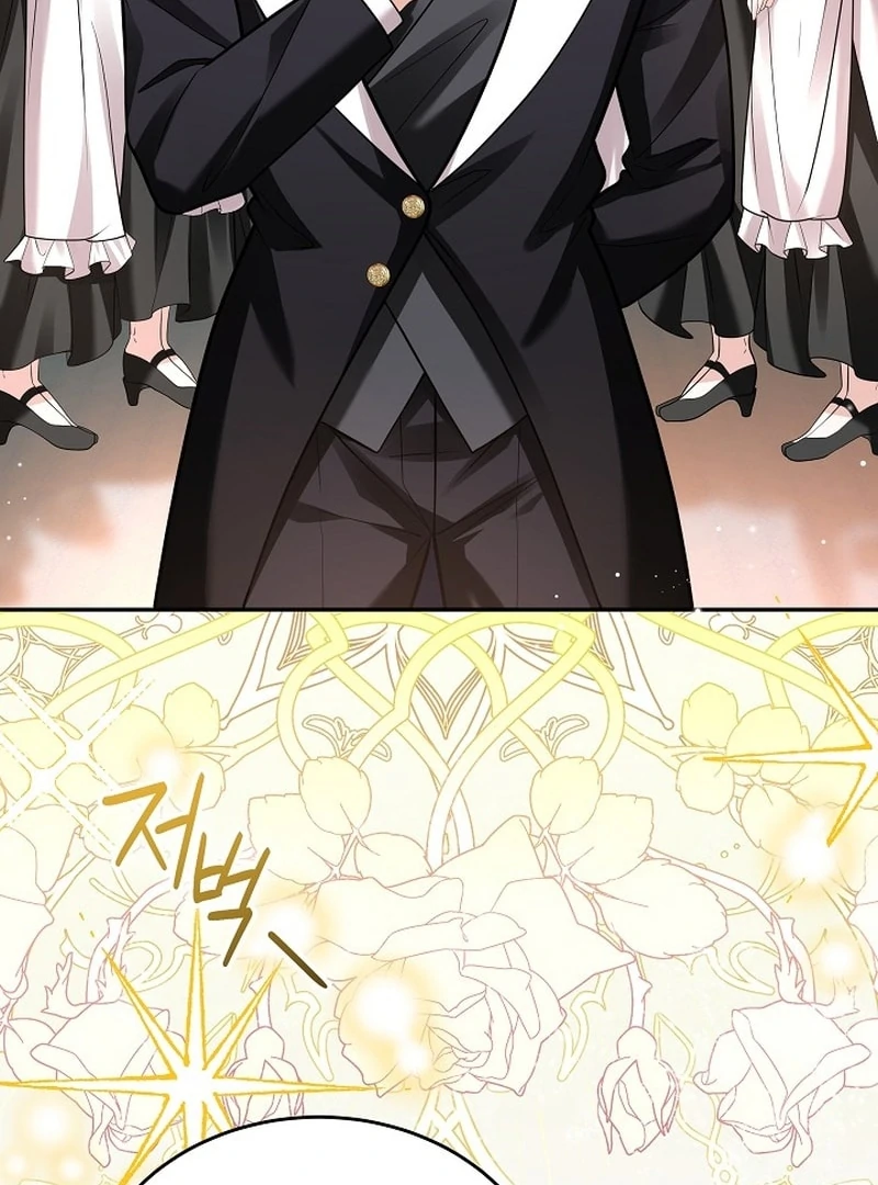 K-Eldest Daughter Possessed a Childcare Novel Chapter 42 page 19 - 