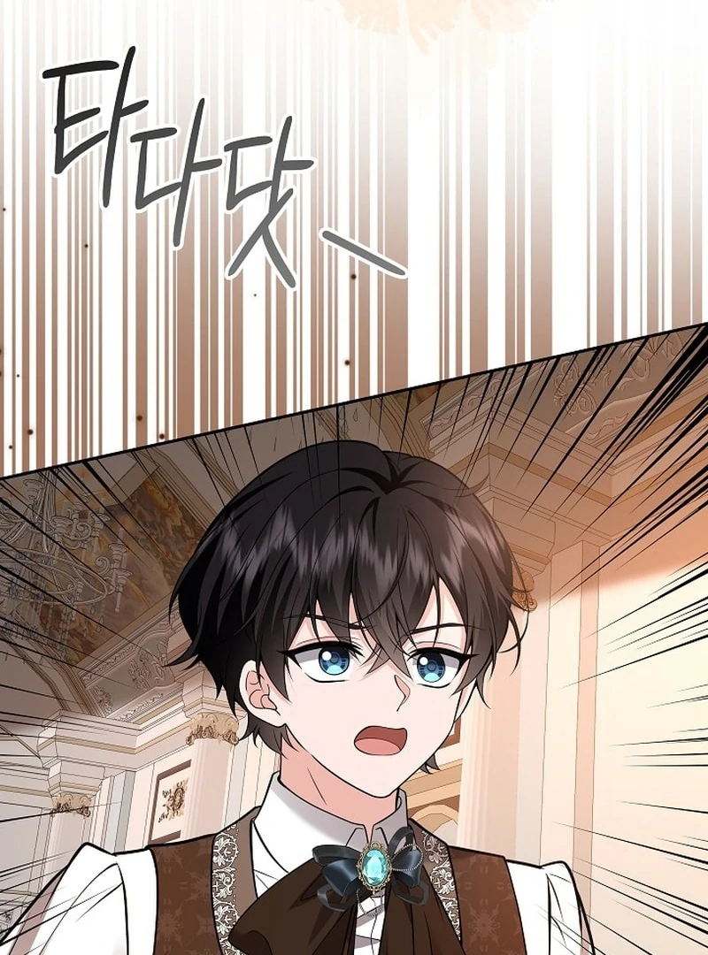 K-Eldest Daughter Possessed a Childcare Novel Chapter 42 page 28 - 