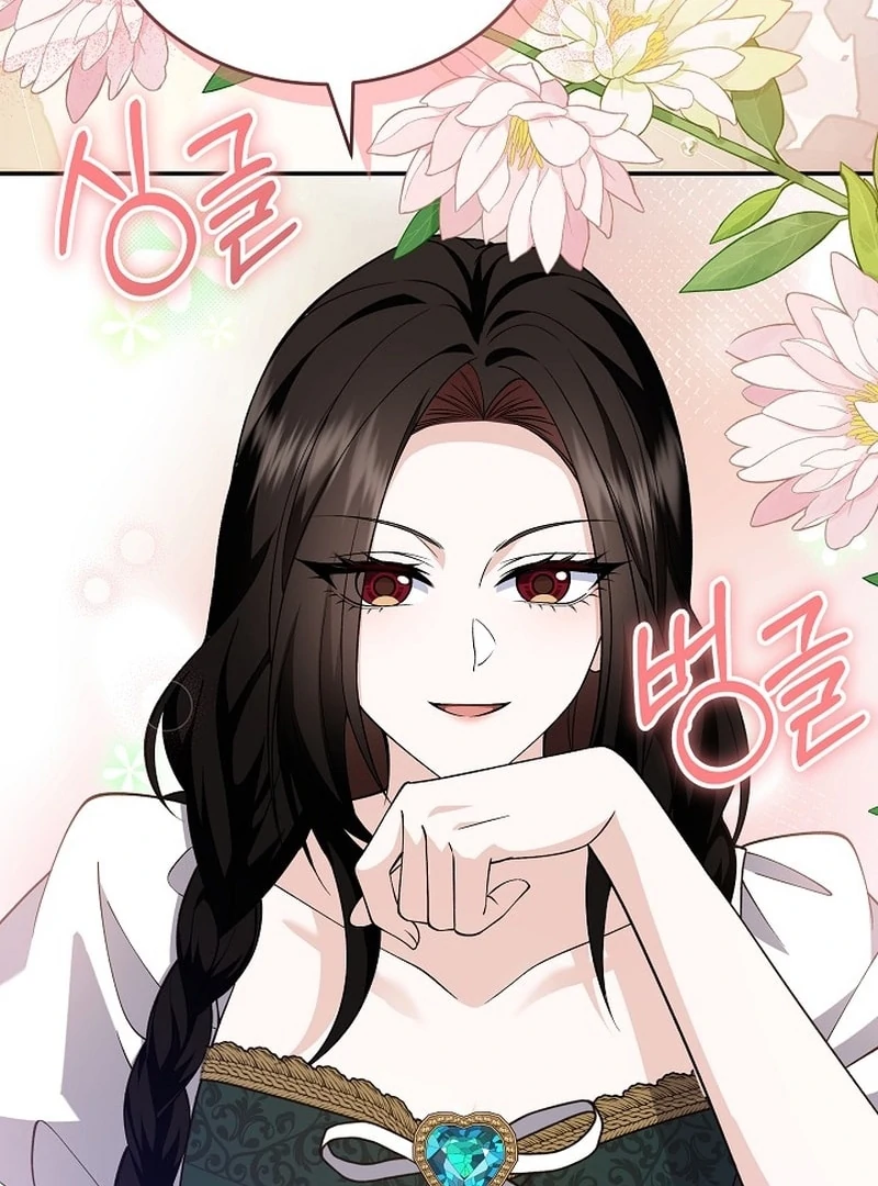 K-Eldest Daughter Possessed a Childcare Novel Chapter 43 page 141 - 