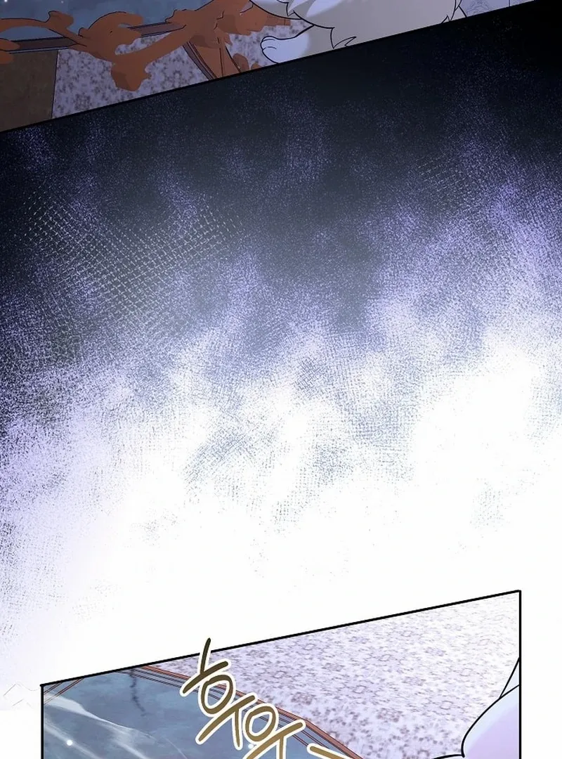 K-Eldest Daughter Possessed a Childcare Novel Chapter 43 page 26 - 
