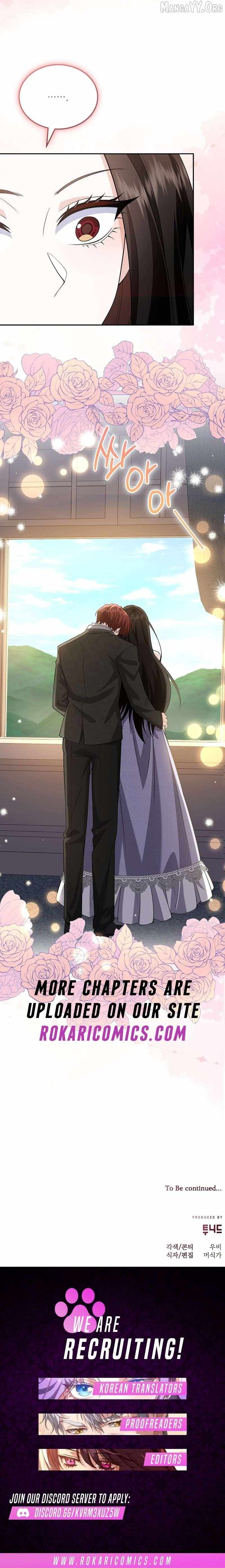K-Eldest Daughter Possessed a Childcare Novel Chapter 44 page 17 - 