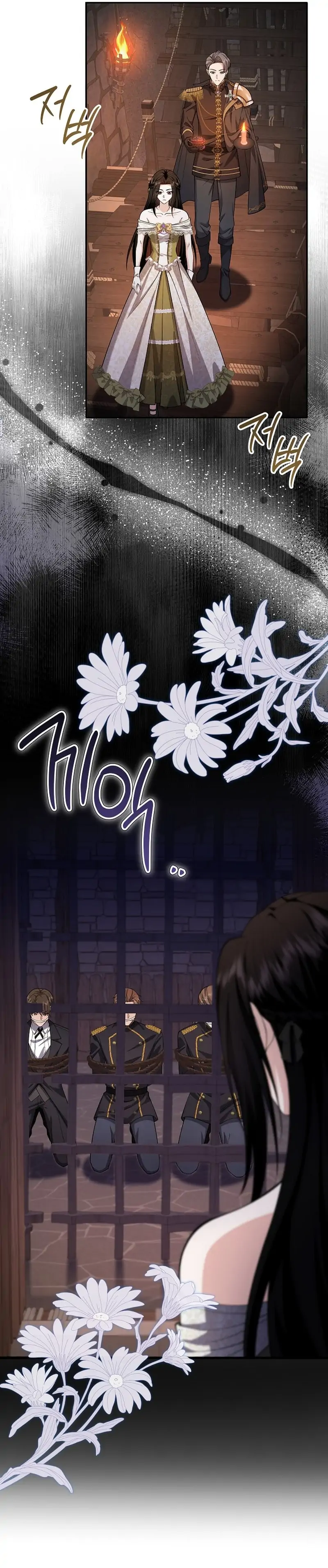 K-Eldest Daughter Possessed a Childcare Novel Chapter 45 page 111 - 