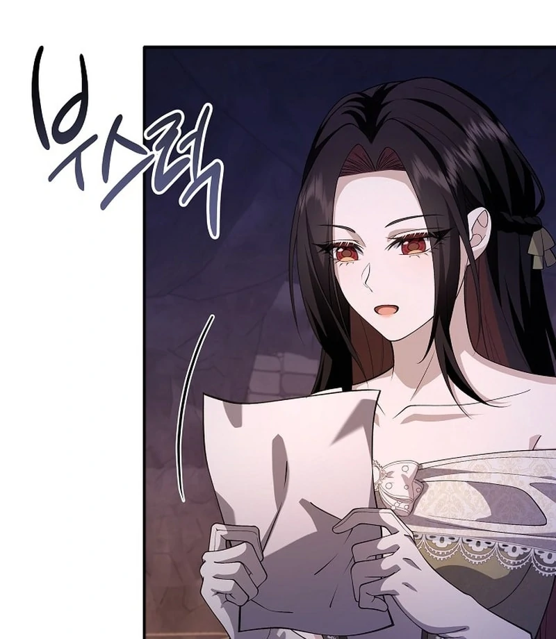 K-Eldest Daughter Possessed a Childcare Novel Chapter 45 page 114 - 