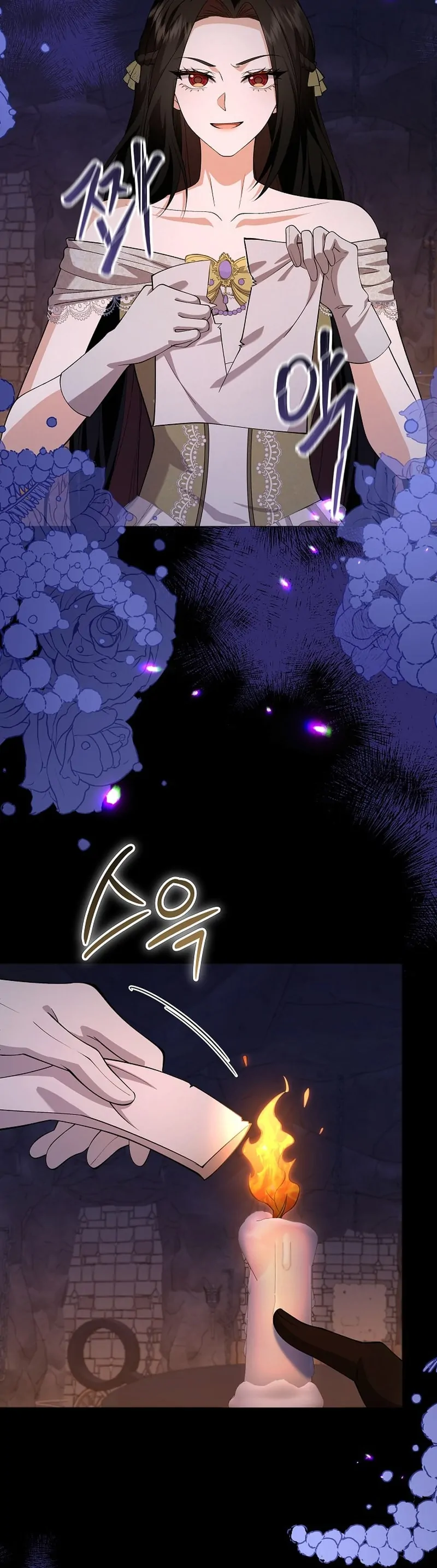 K-Eldest Daughter Possessed a Childcare Novel Chapter 45 page 128 - 