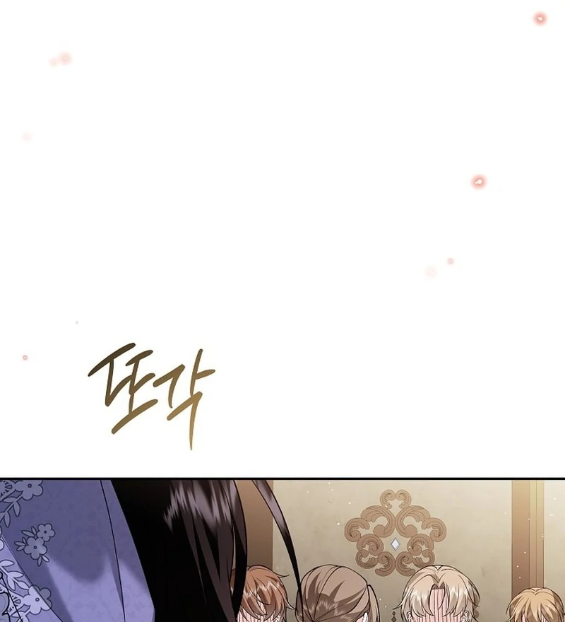 K-Eldest Daughter Possessed a Childcare Novel Chapter 45 page 76 - 