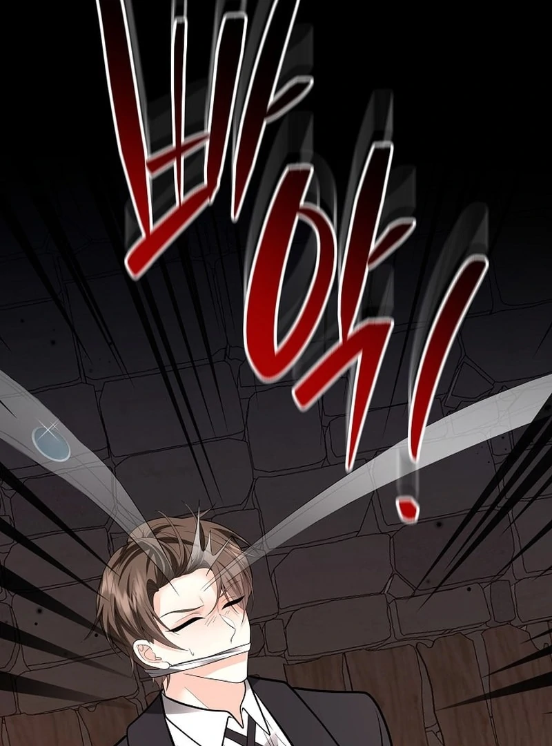 K-Eldest Daughter Possessed a Childcare Novel Chapter 46 page 48 - 