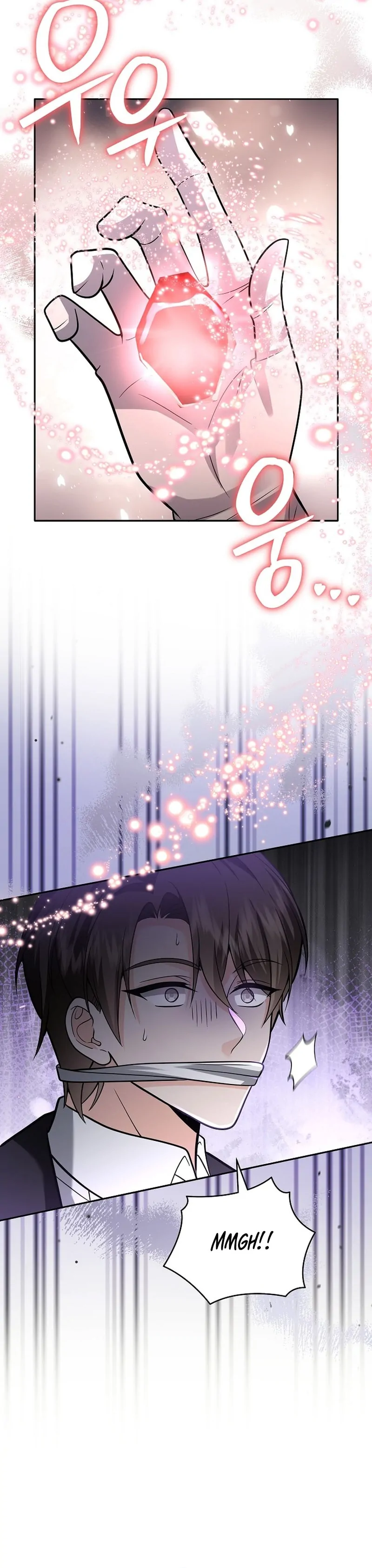 K-Eldest Daughter Possessed a Childcare Novel Chapter 46 page 58 - 